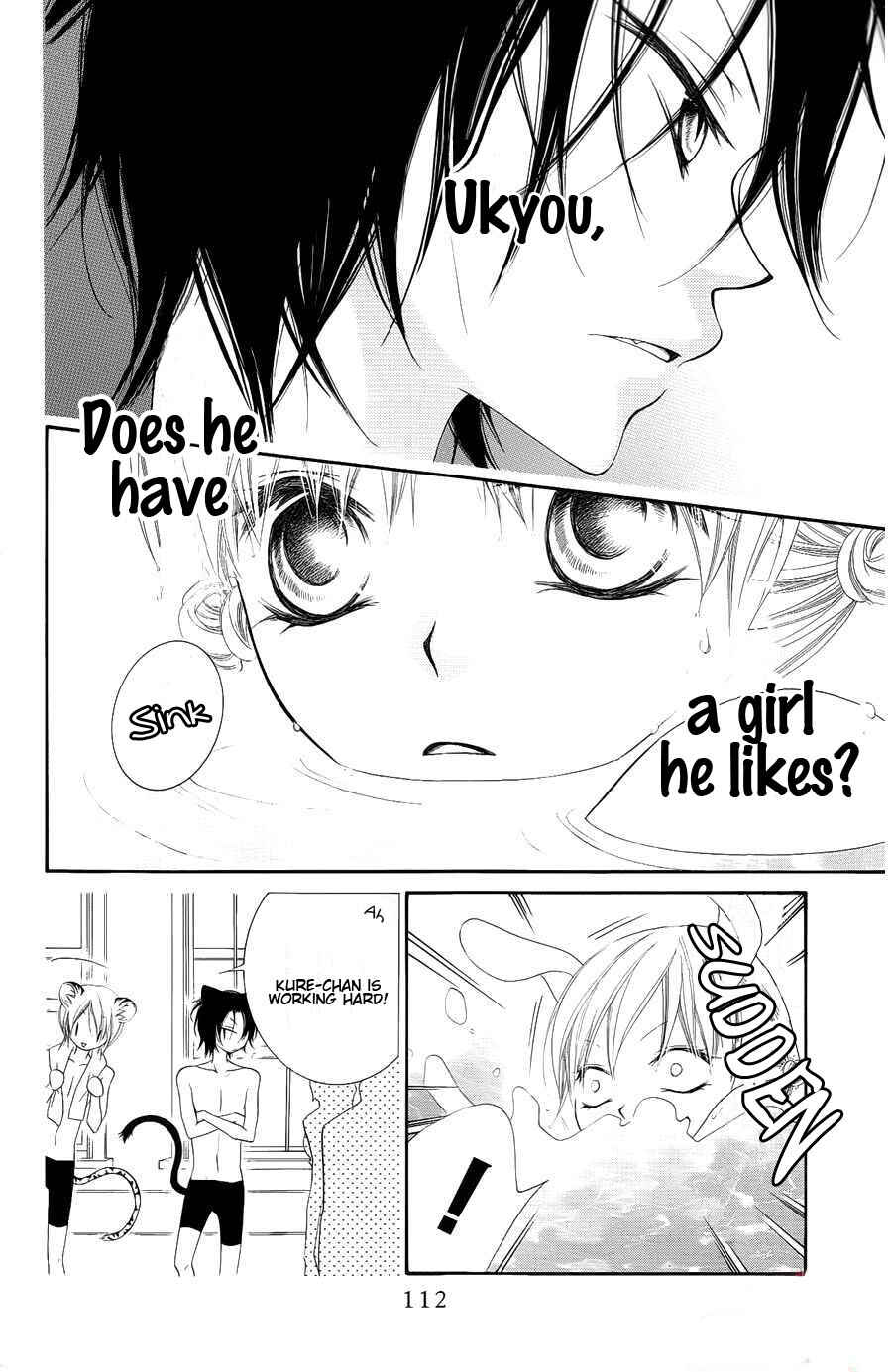 Page 19 Chapter 21 Monochrome Shounen Shoujo