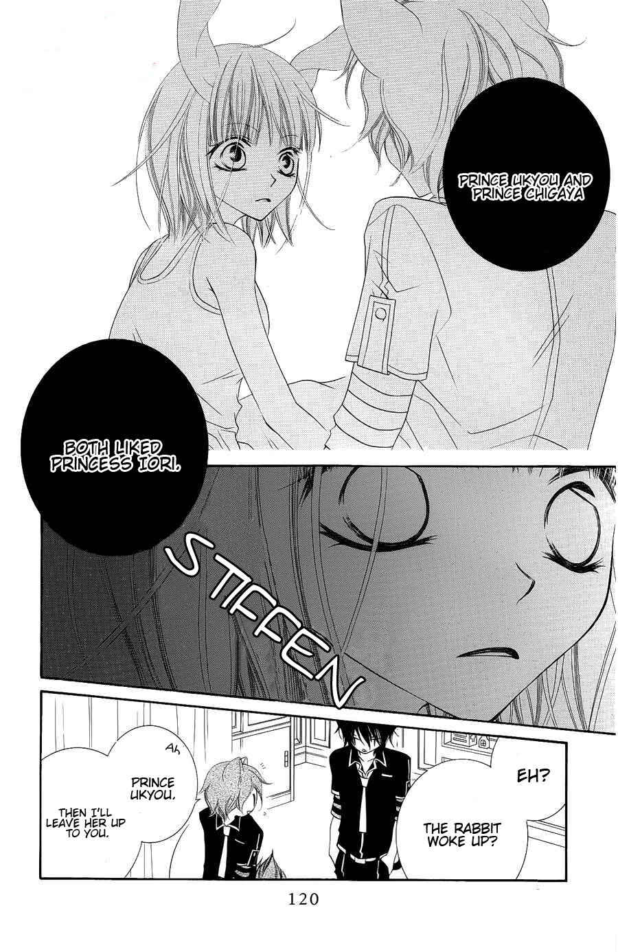 Page 27 Chapter 21 Monochrome Shounen Shoujo