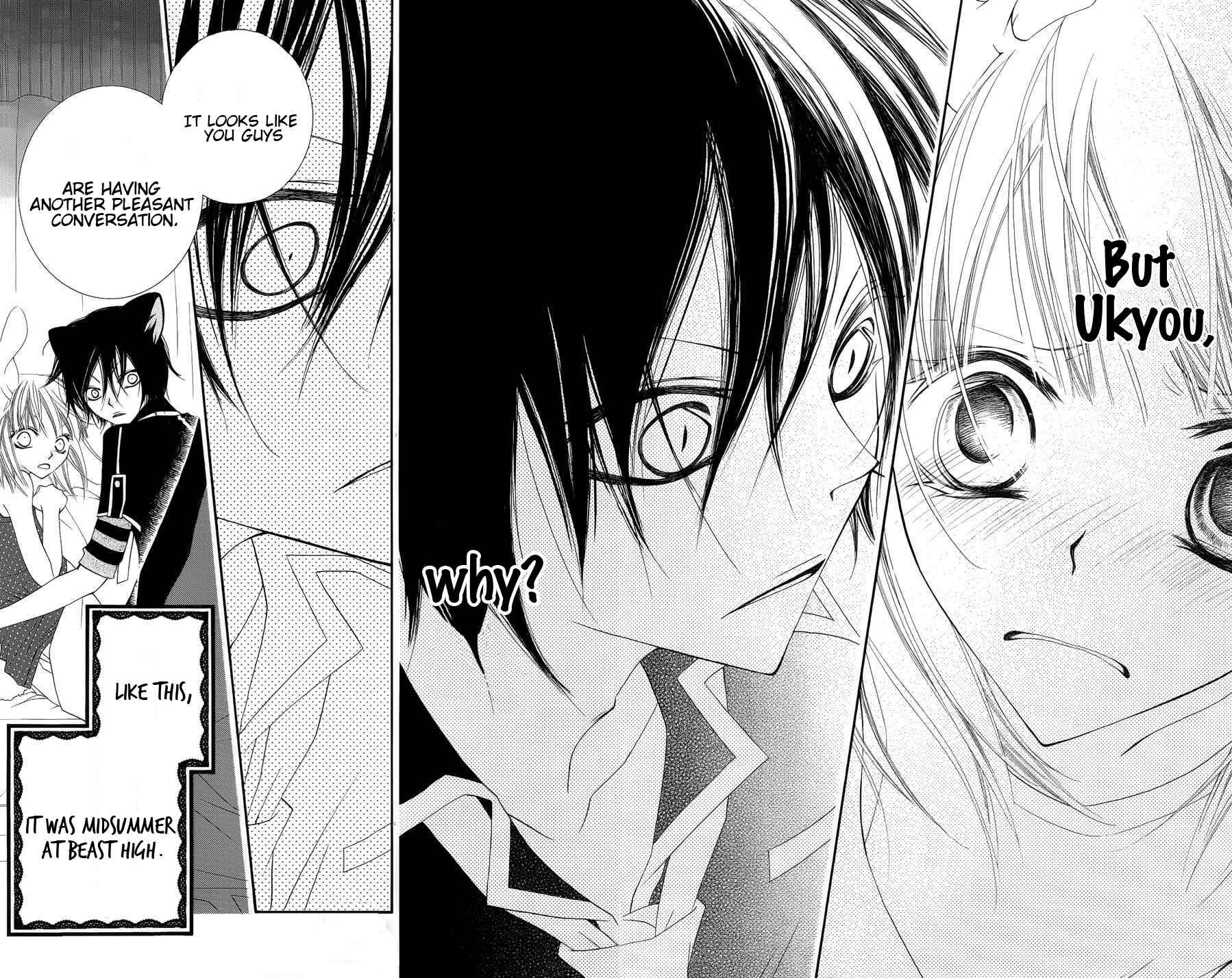 Page 29 Chapter 21 Monochrome Shounen Shoujo