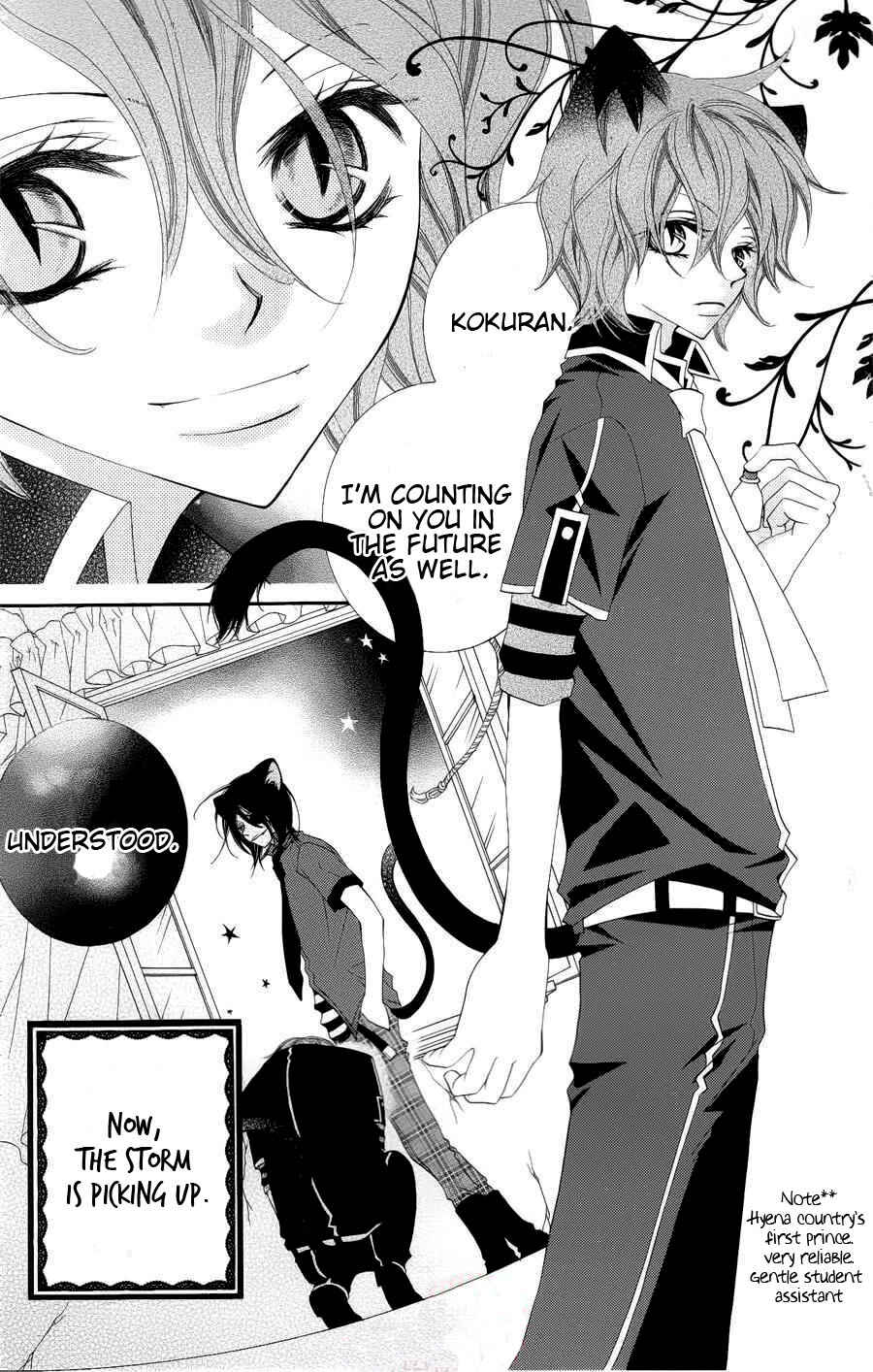 Page 14 Chapter 22 Monochrome Shounen Shoujo