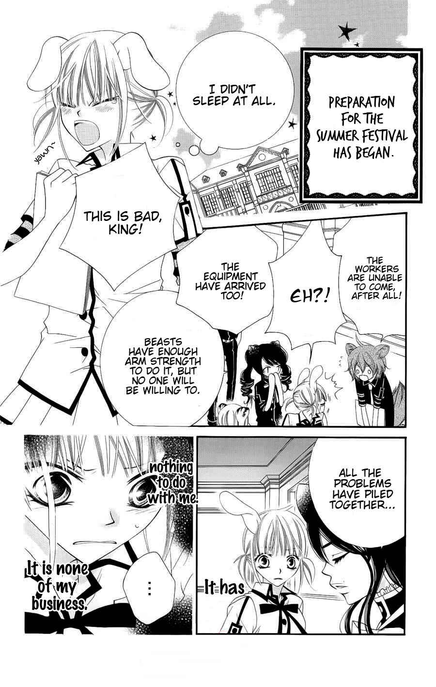 Page 15 Chapter 22 Monochrome Shounen Shoujo