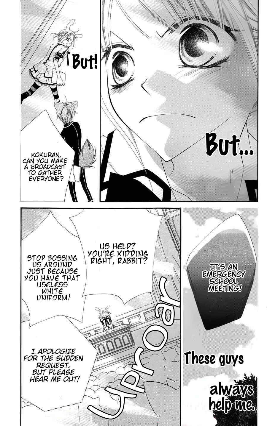 Page 16 Chapter 22 Monochrome Shounen Shoujo
