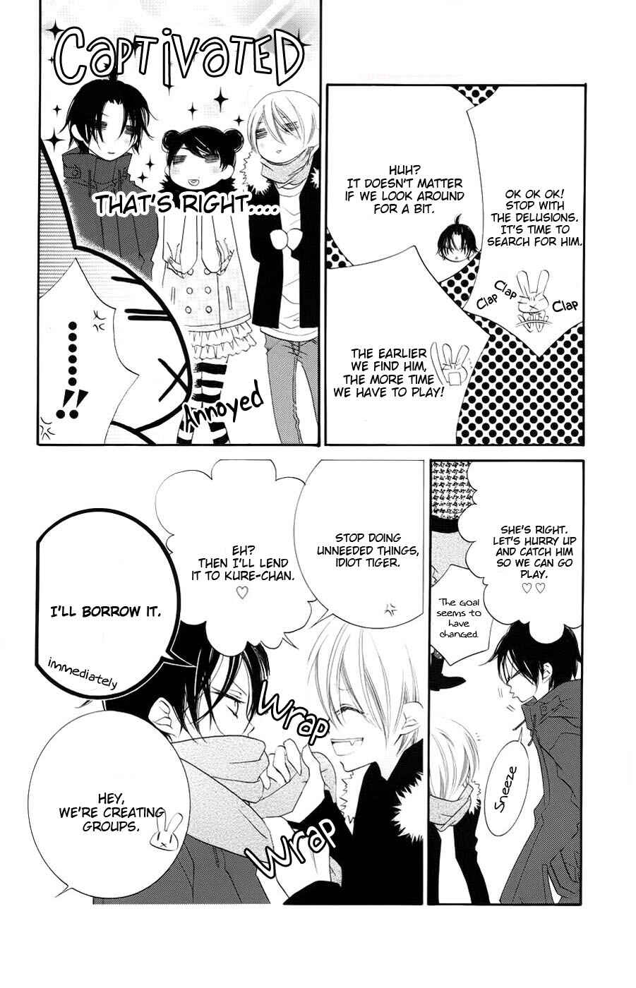 Page 10 Chapter 35 Monochrome Shounen Shoujo