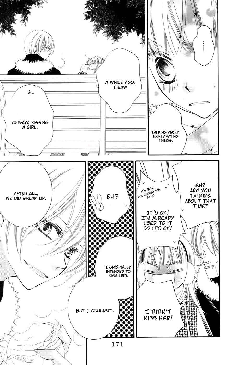 Page 13 Chapter 35 Monochrome Shounen Shoujo