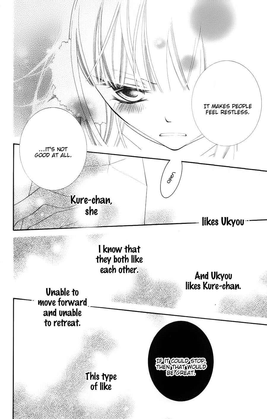 Page 19 Chapter 35 Monochrome Shounen Shoujo