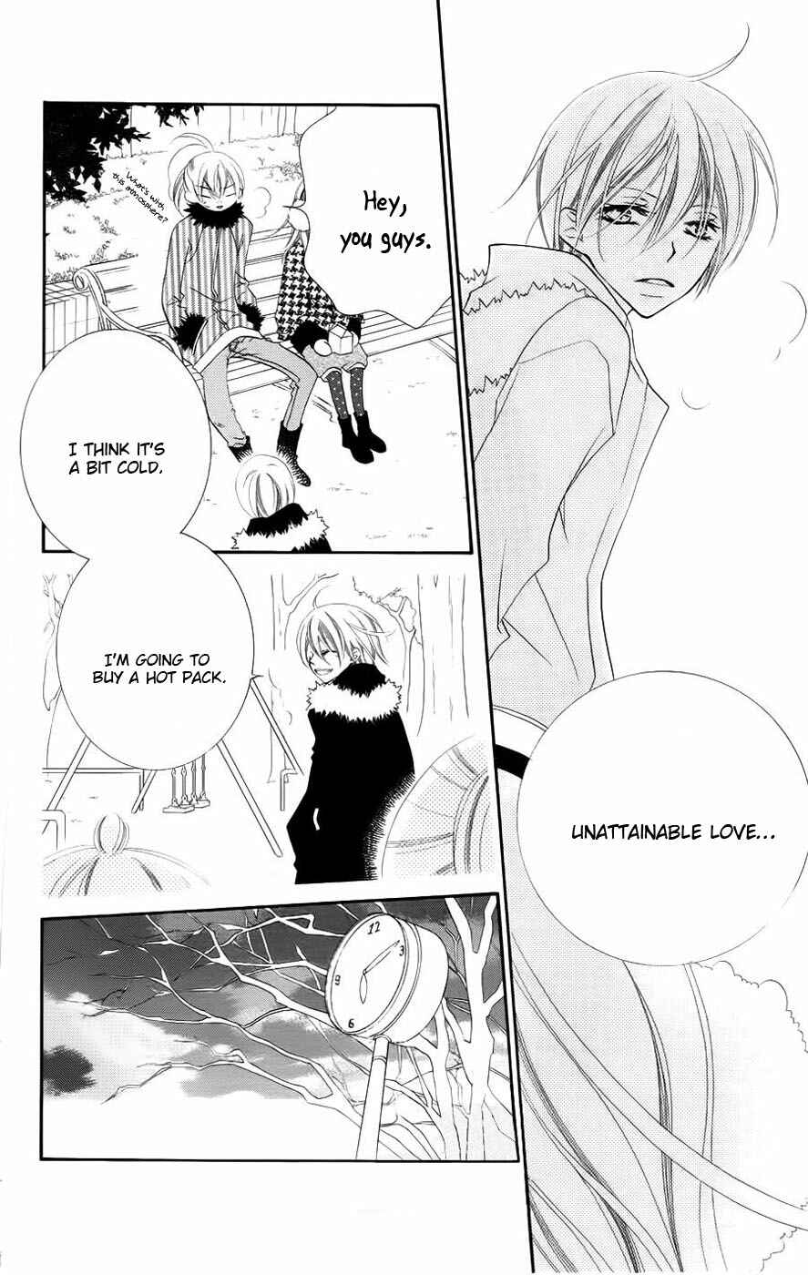 Page 21 Chapter 35 Monochrome Shounen Shoujo