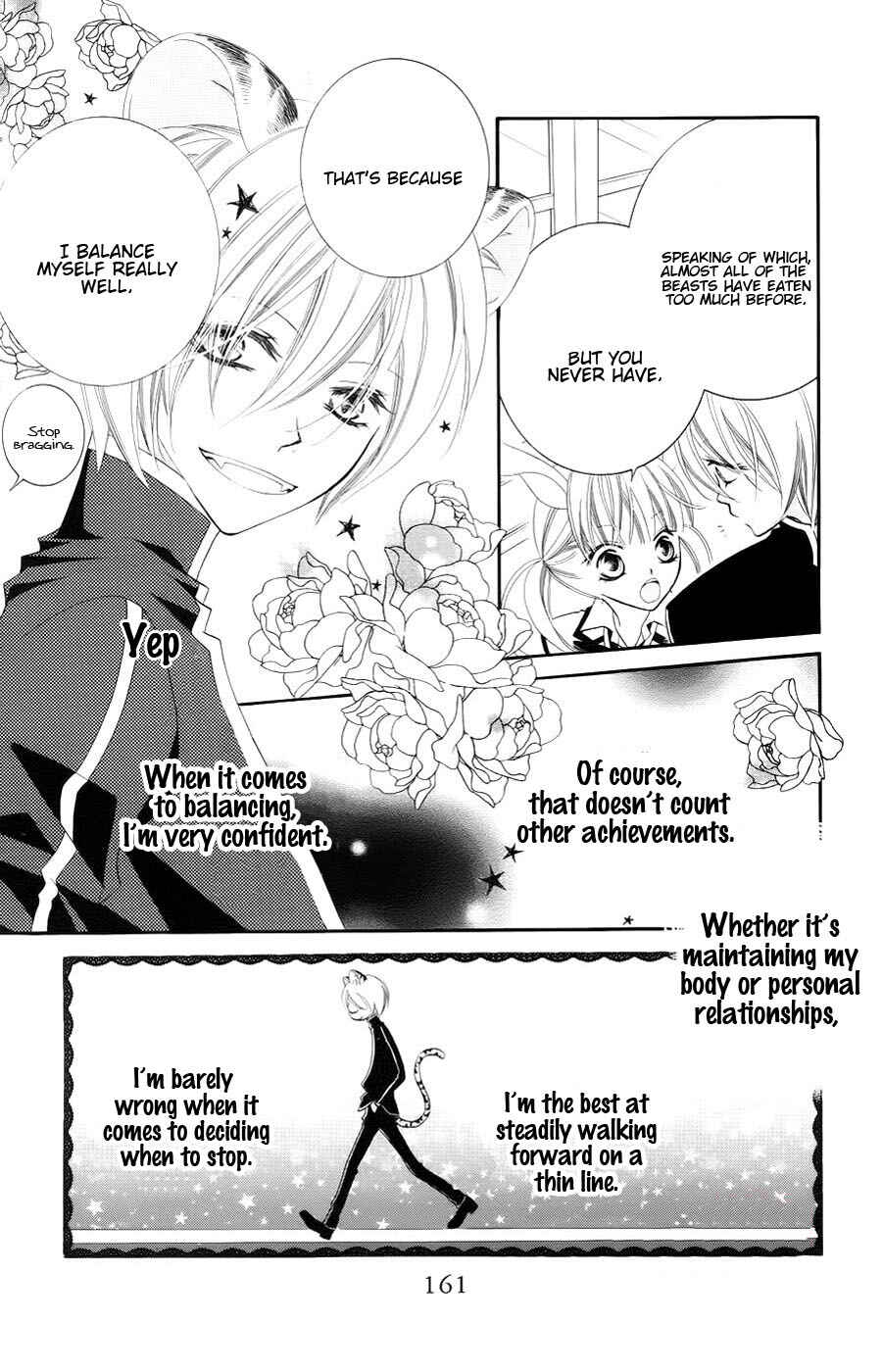 Page 3 Chapter 35 Monochrome Shounen Shoujo