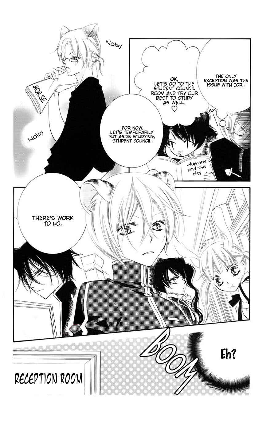Page 4 Chapter 35 Monochrome Shounen Shoujo
