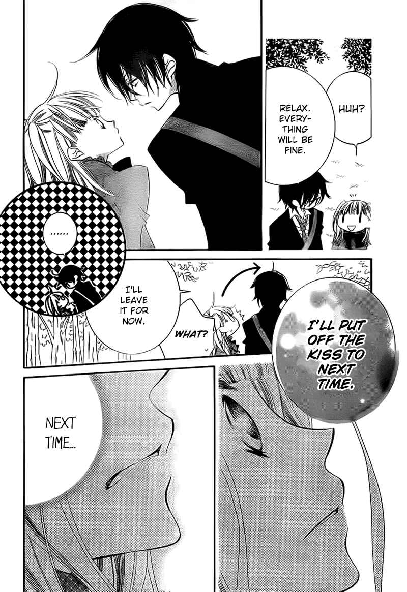Page 16 Chapter 70 Monochrome Shounen Shoujo