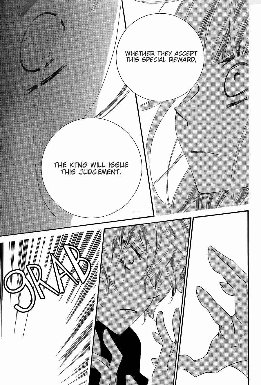Page 12 Chapter 64 Monochrome Shounen Shoujo