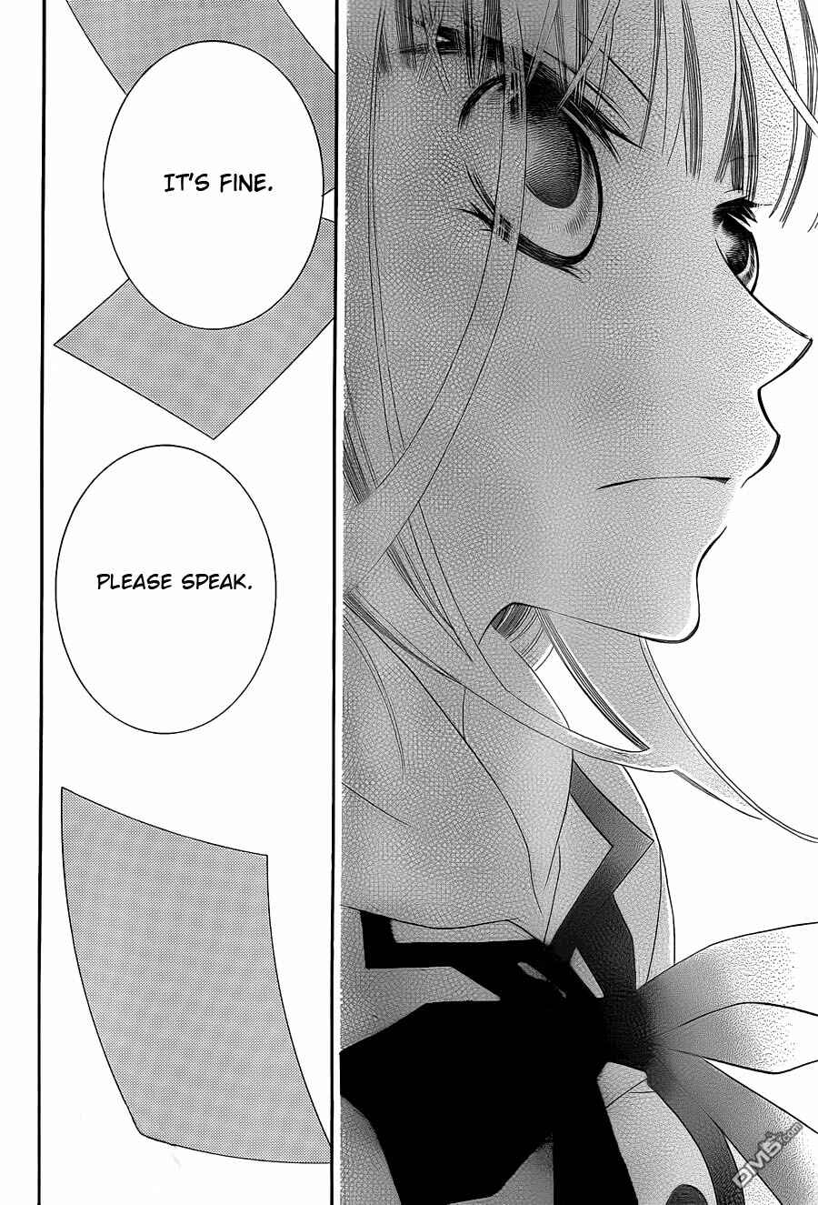 Page 17 Chapter 64 Monochrome Shounen Shoujo