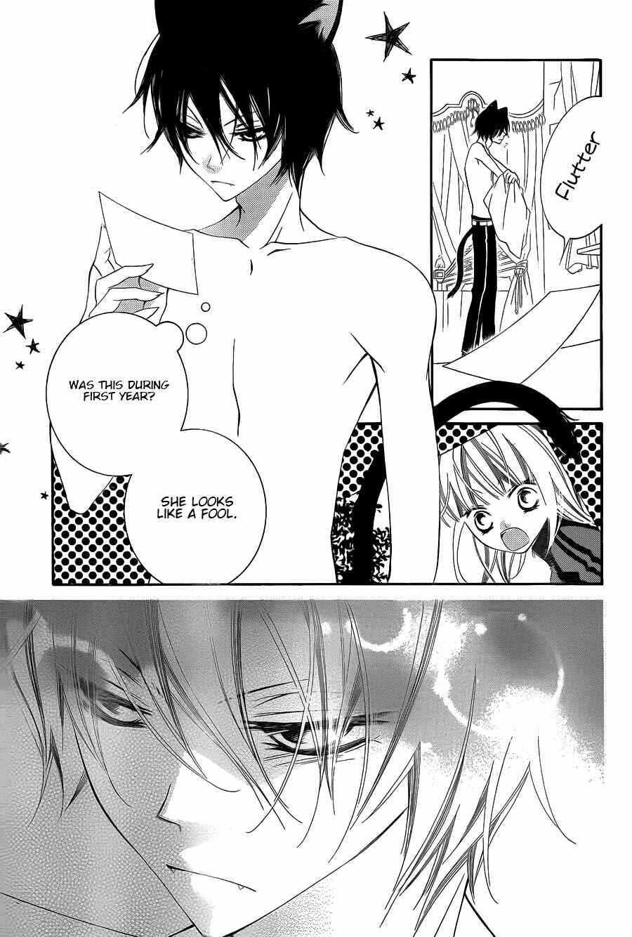 Page 18 Chapter 64 Monochrome Shounen Shoujo