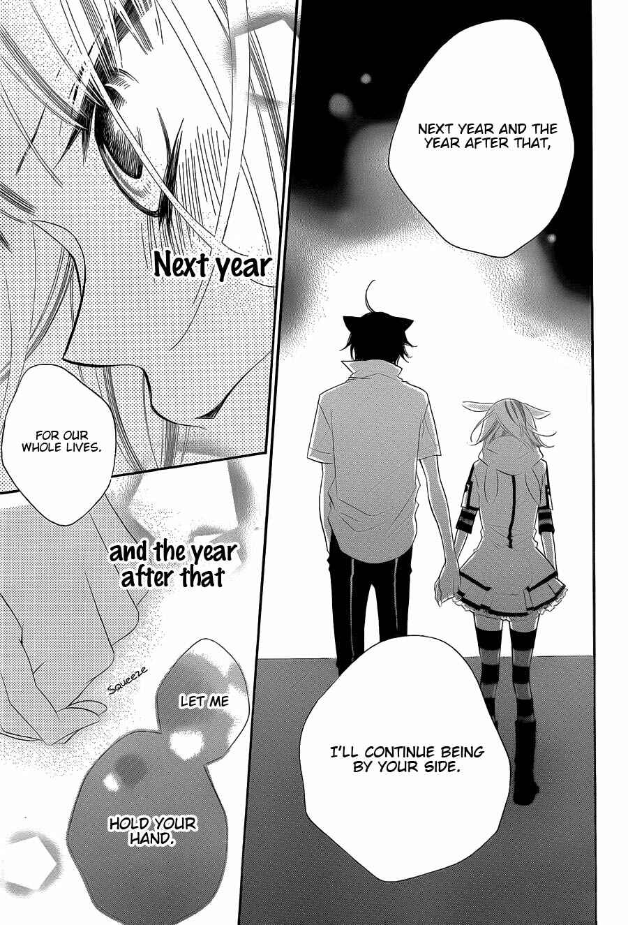 Page 24 Chapter 64 Monochrome Shounen Shoujo