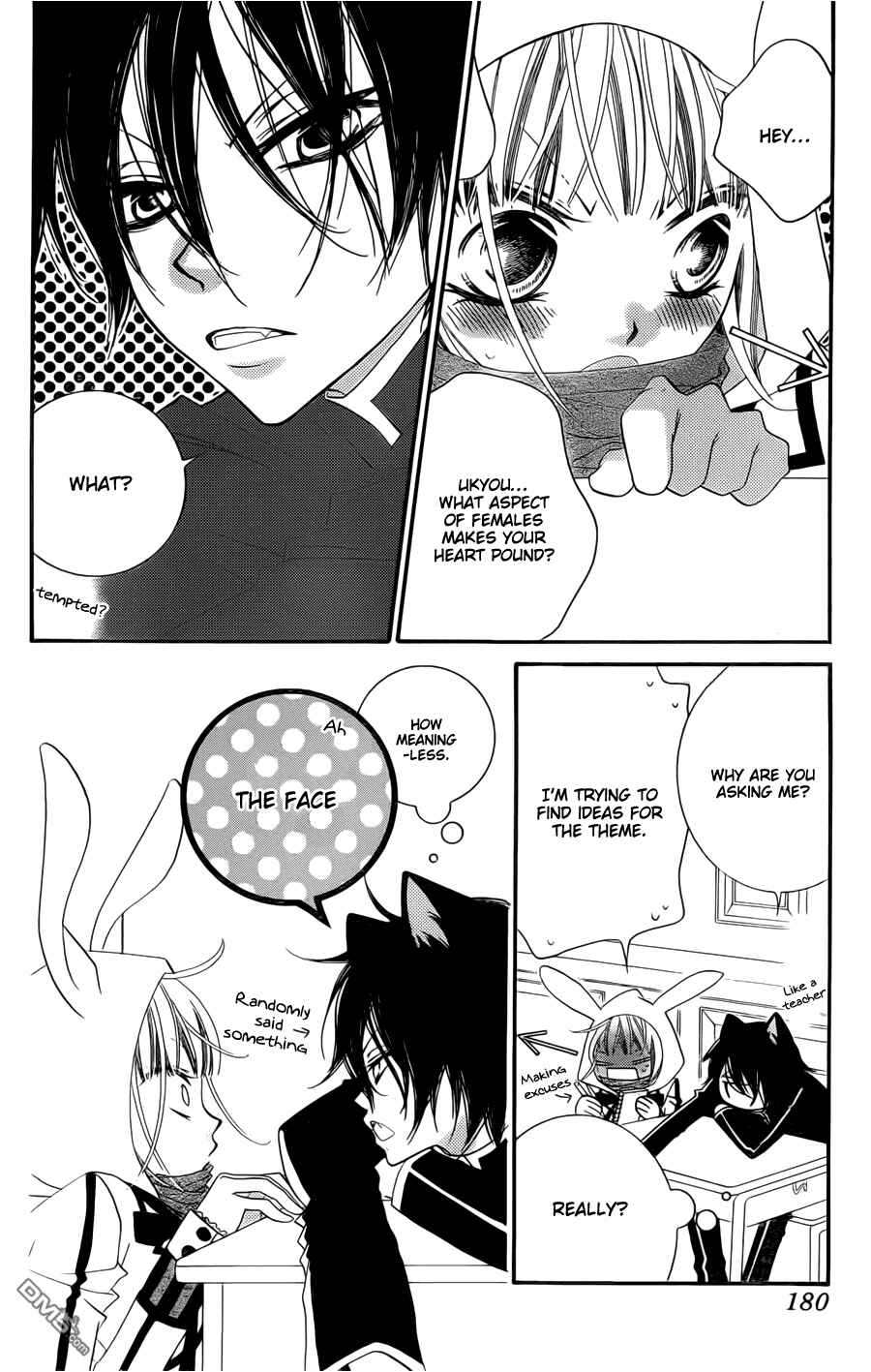 Page 10 Chapter 54 Monochrome Shounen Shoujo