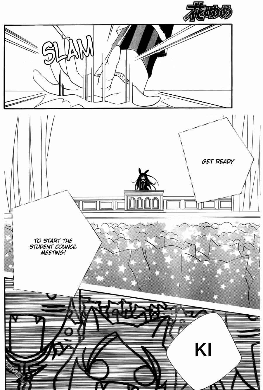 Page 23 Chapter 54 Monochrome Shounen Shoujo