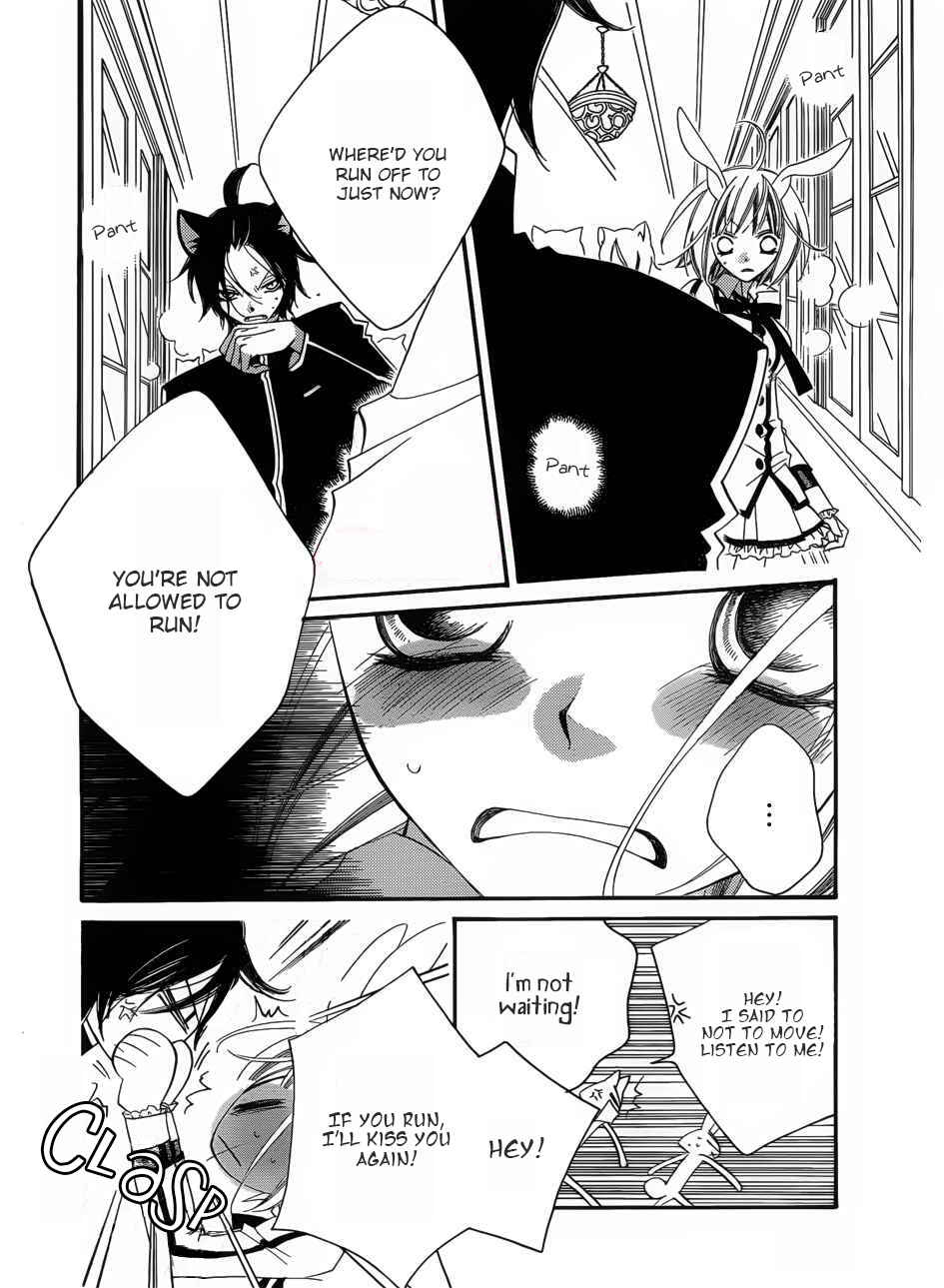 Page 21 Chapter 56 Monochrome Shounen Shoujo