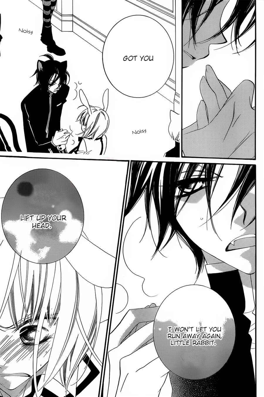 Page 22 Chapter 56 Monochrome Shounen Shoujo