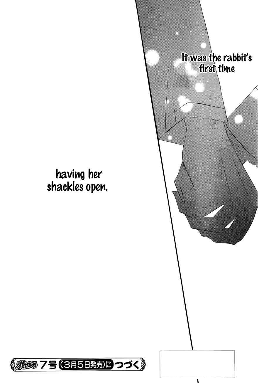 Page 28 Chapter 56 Monochrome Shounen Shoujo