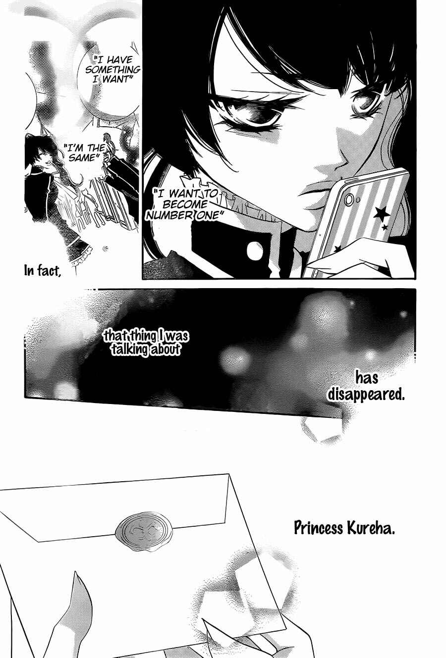 Page 10 Chapter 62 Monochrome Shounen Shoujo