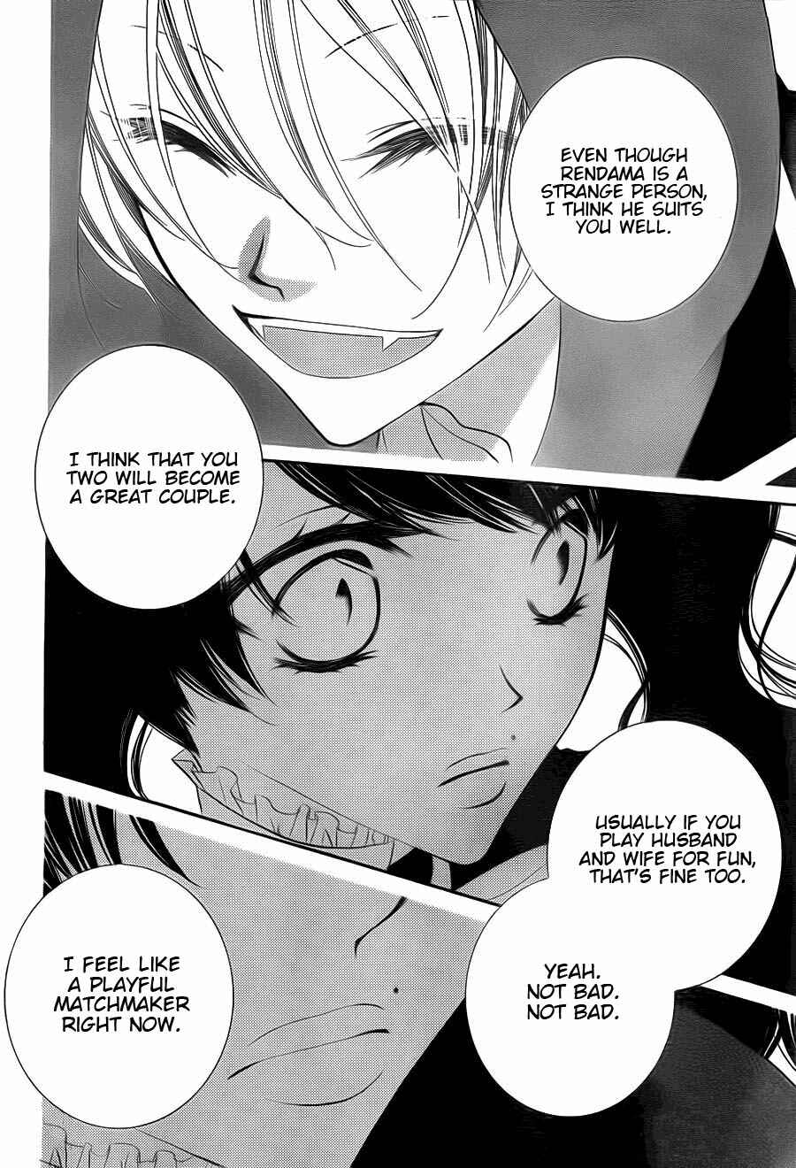 Page 17 Chapter 62 Monochrome Shounen Shoujo