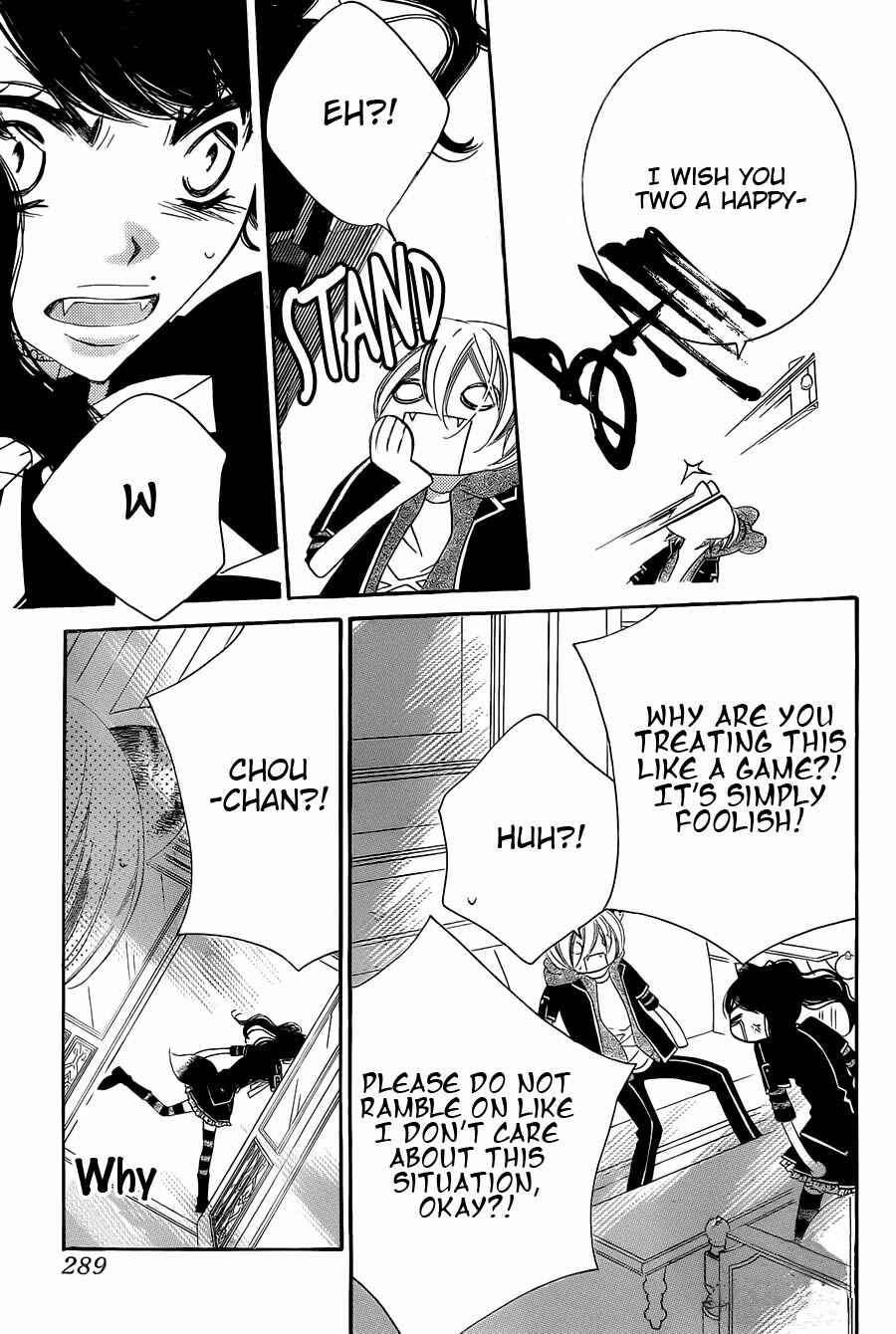 Page 18 Chapter 62 Monochrome Shounen Shoujo