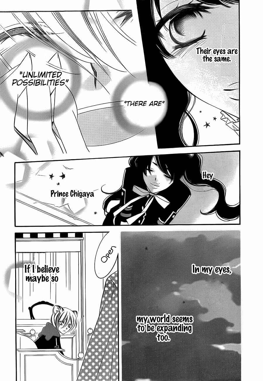 Page 24 Chapter 62 Monochrome Shounen Shoujo