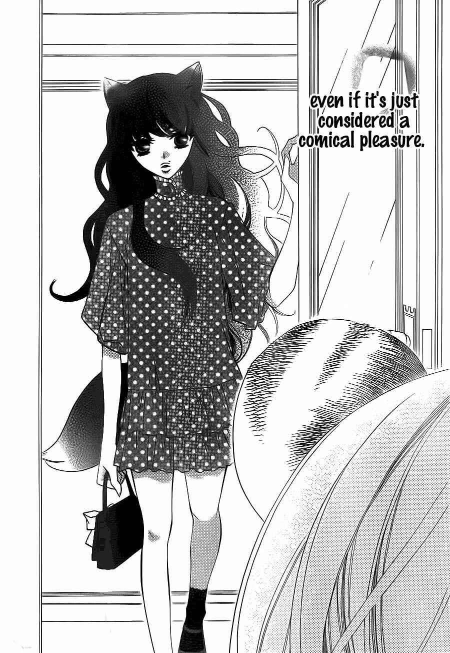 Page 25 Chapter 62 Monochrome Shounen Shoujo