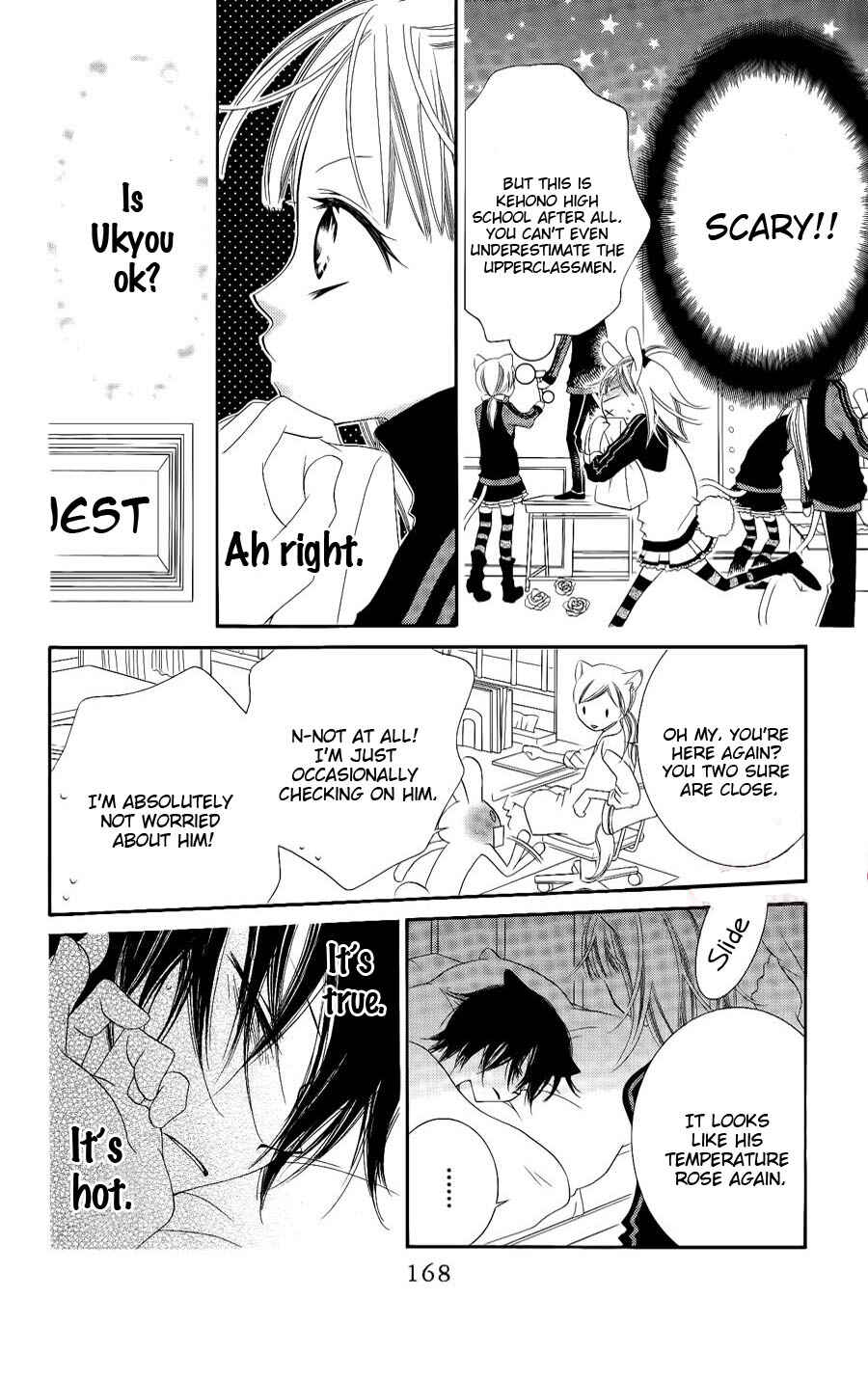Page 10 Chapter 29 Monochrome Shounen Shoujo