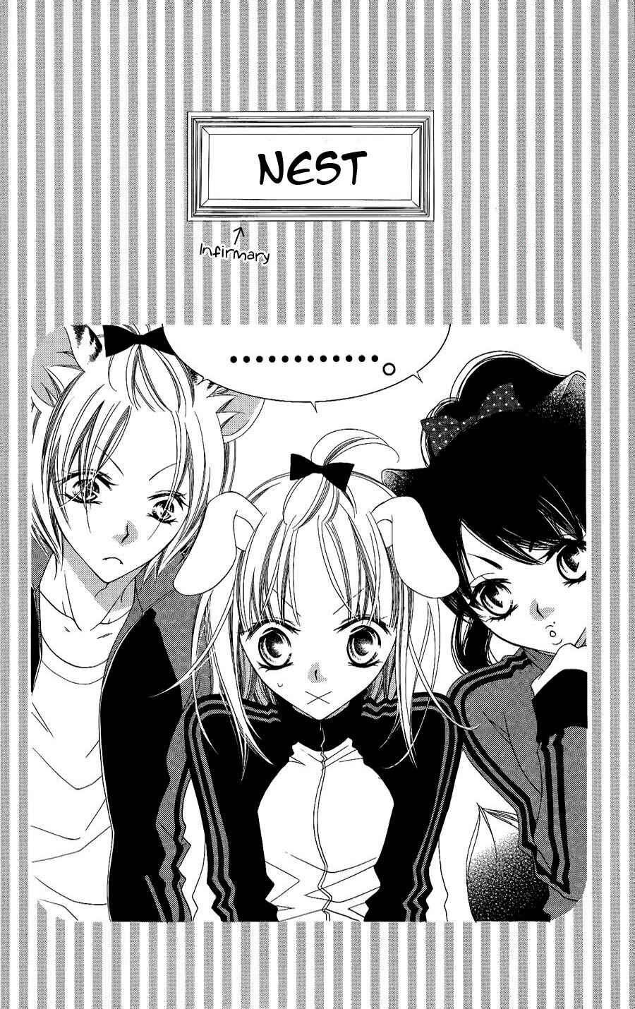 Page 2 Chapter 29 Monochrome Shounen Shoujo