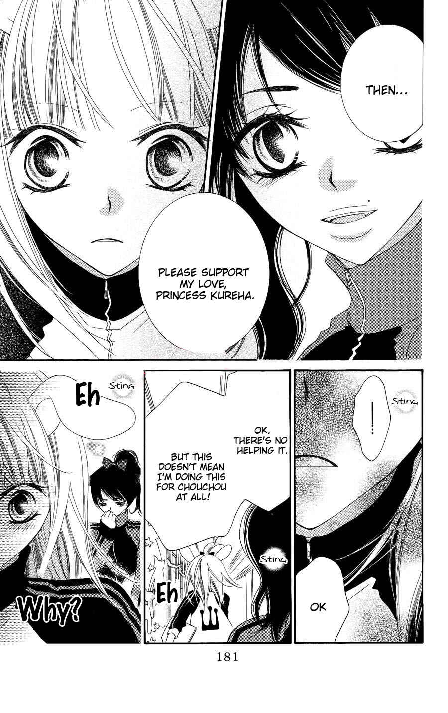Page 23 Chapter 29 Monochrome Shounen Shoujo