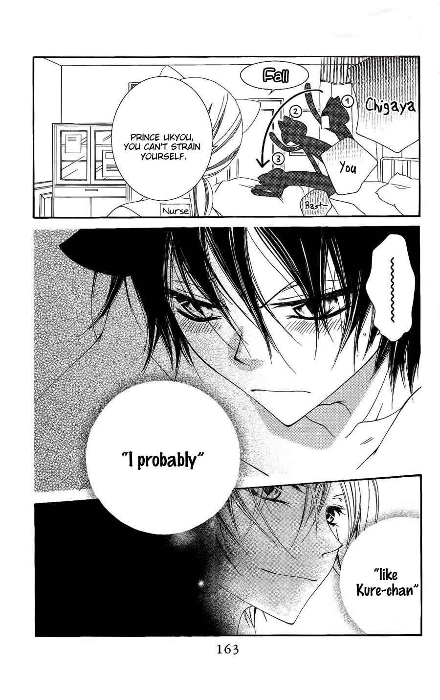 Page 5 Chapter 29 Monochrome Shounen Shoujo