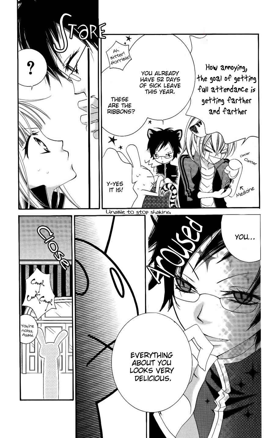 Page 9 Chapter 29 Monochrome Shounen Shoujo
