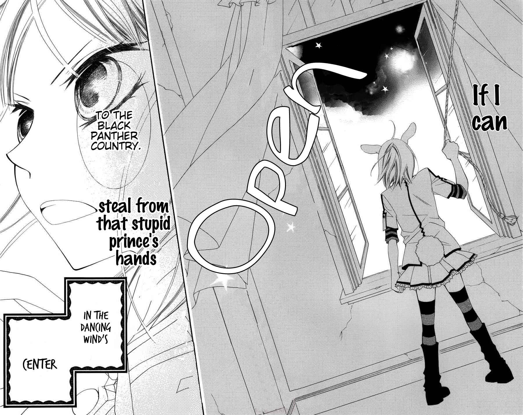 Page 27 Chapter 25 Monochrome Shounen Shoujo
