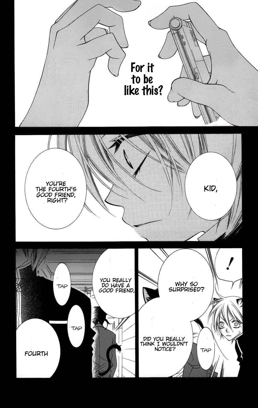 Page 5 Chapter 25 Monochrome Shounen Shoujo