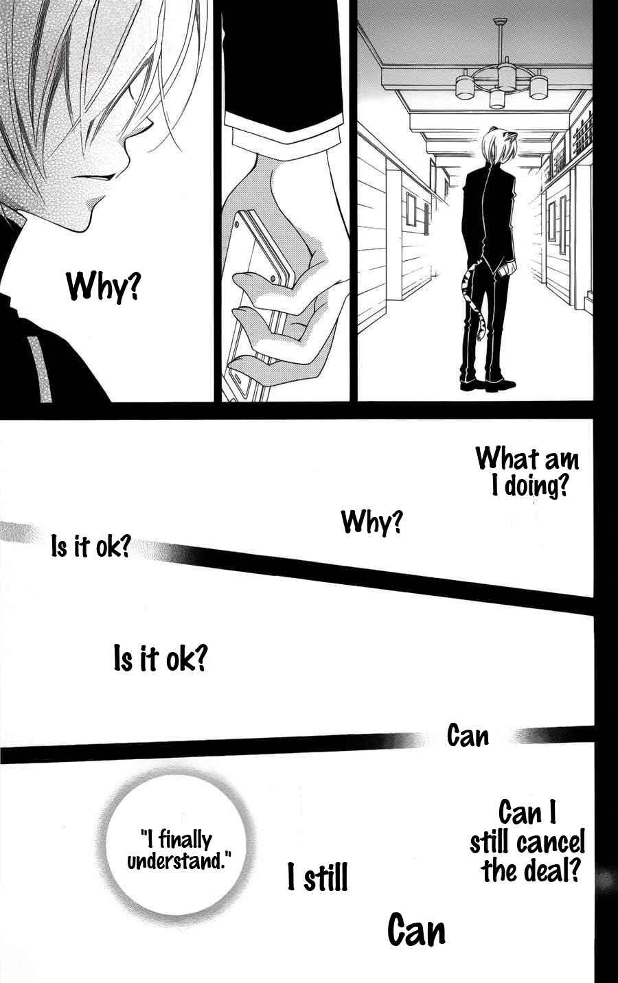 Page 6 Chapter 25 Monochrome Shounen Shoujo