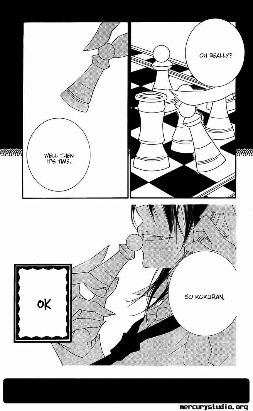 Page 1 Chapter 44 Monochrome Shounen Shoujo