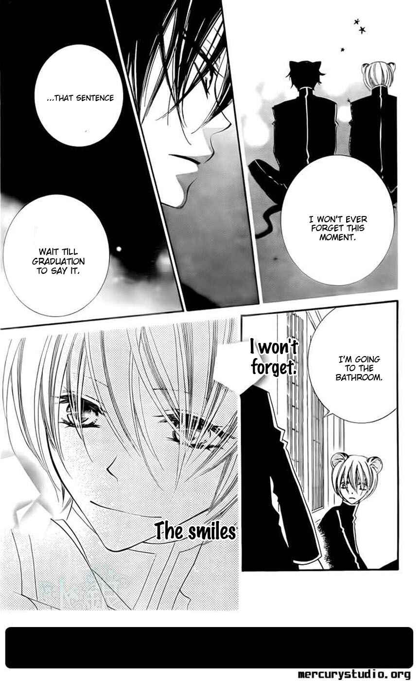 Page 18 Chapter 44 Monochrome Shounen Shoujo