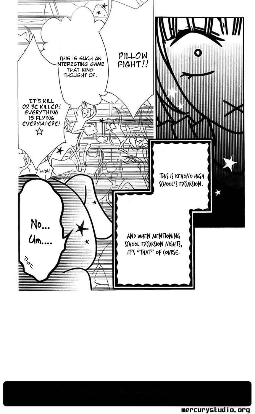Page 3 Chapter 44 Monochrome Shounen Shoujo
