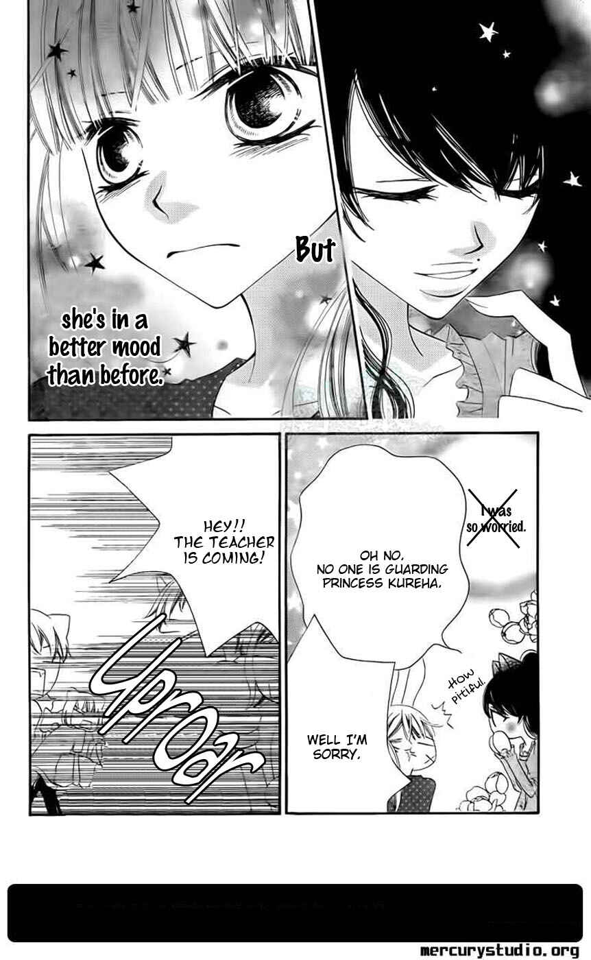 Page 5 Chapter 44 Monochrome Shounen Shoujo