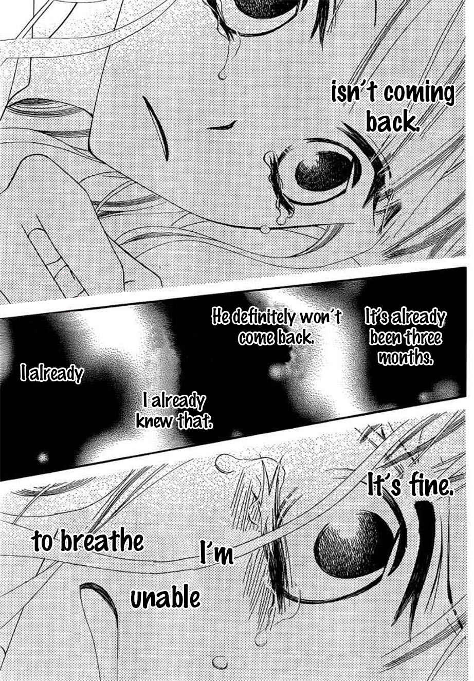 Page 21 Chapter 46 Monochrome Shounen Shoujo