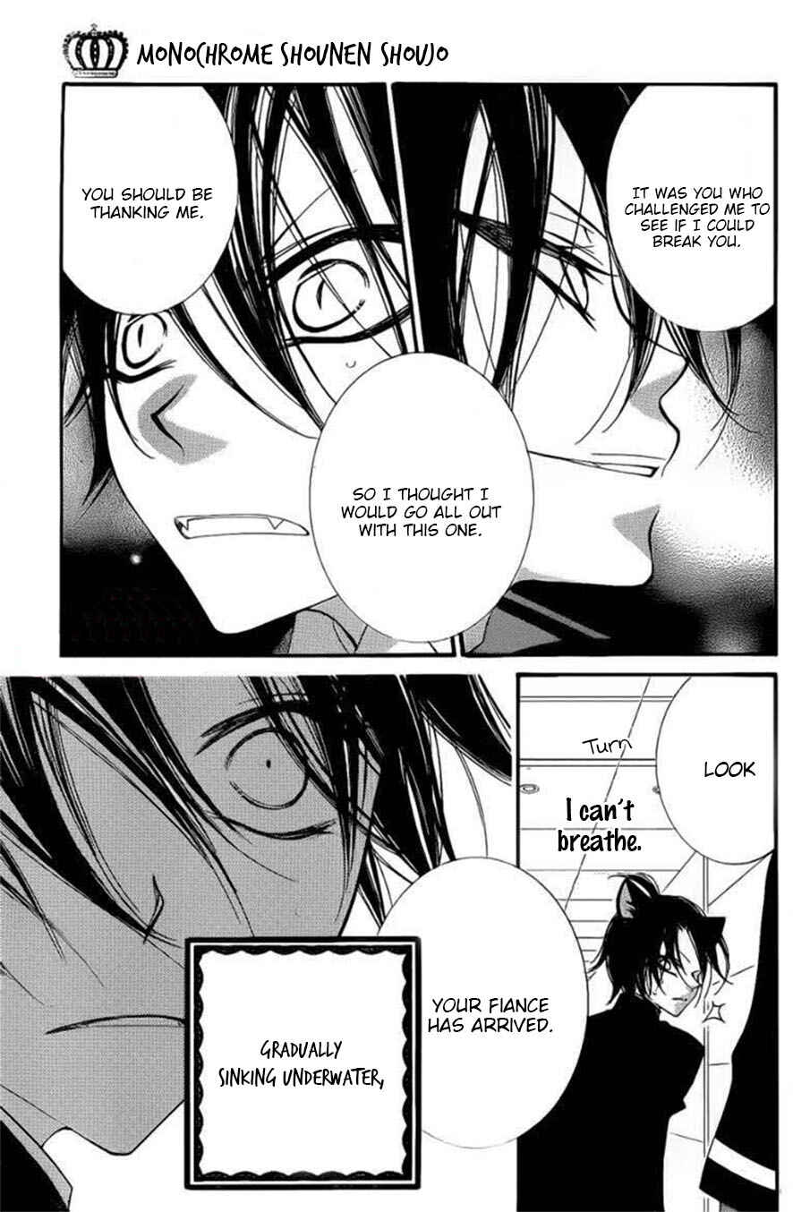 Page 29 Chapter 46 Monochrome Shounen Shoujo