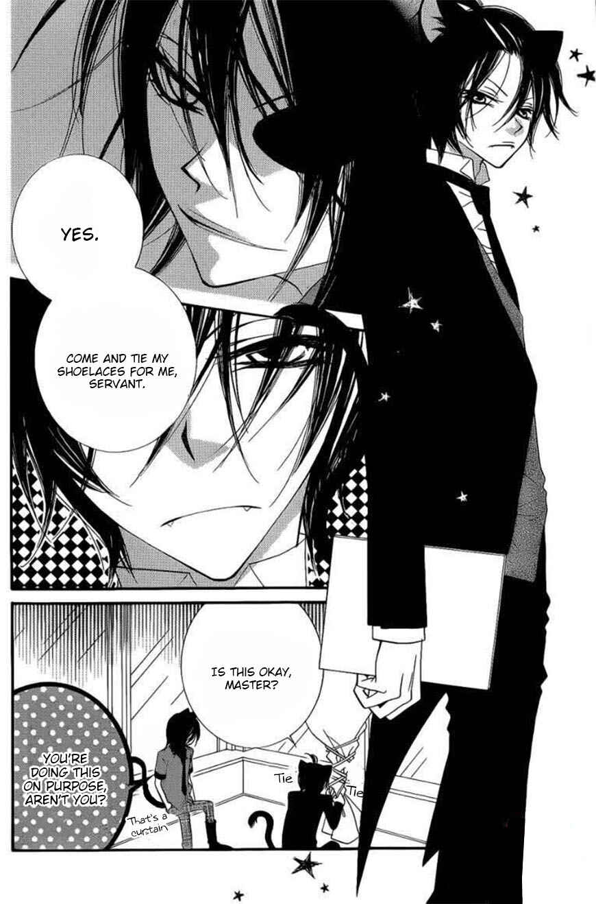 Page 8 Chapter 46 Monochrome Shounen Shoujo