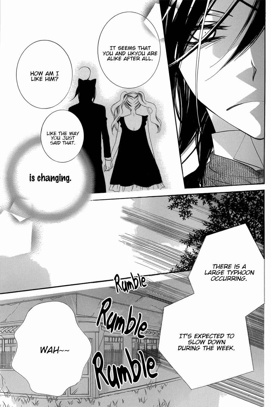 Page 10 Chapter 51 Monochrome Shounen Shoujo