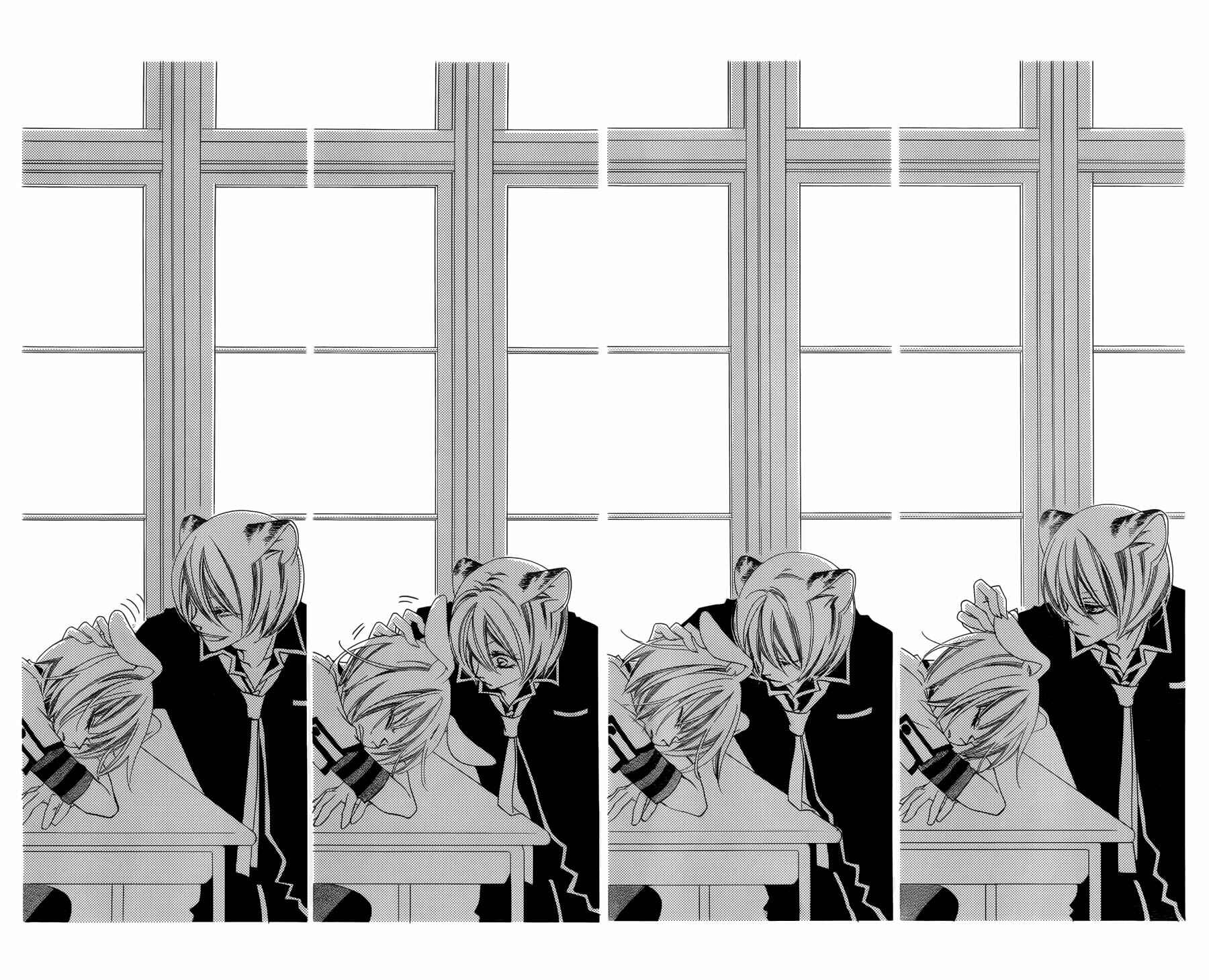 Page 25 Chapter 51 Monochrome Shounen Shoujo