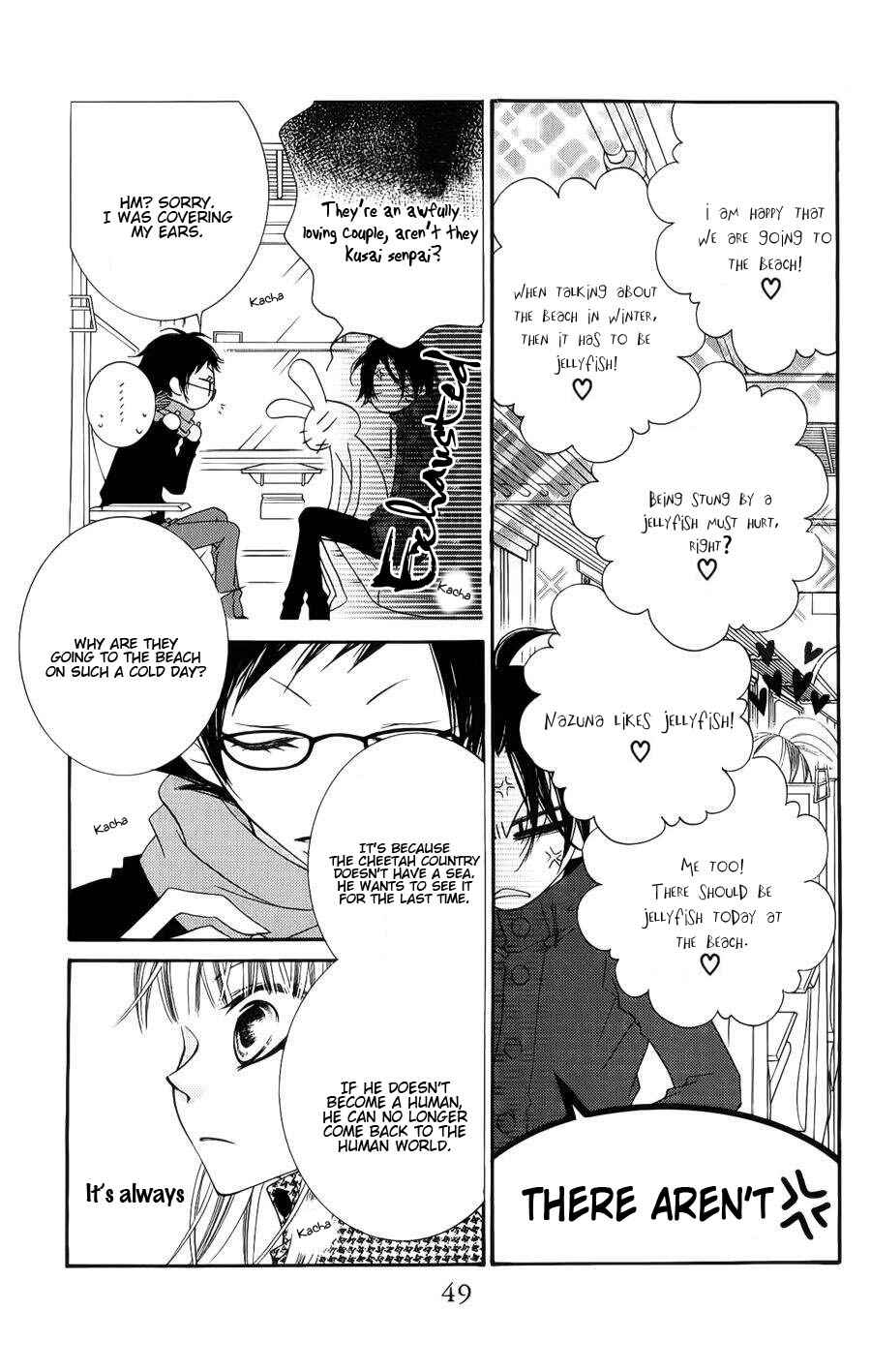 Page 17 Chapter 37 Monochrome Shounen Shoujo