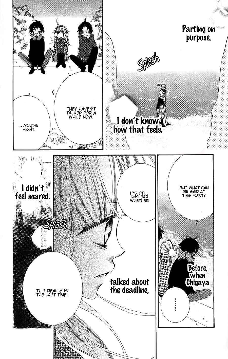 Page 22 Chapter 37 Monochrome Shounen Shoujo