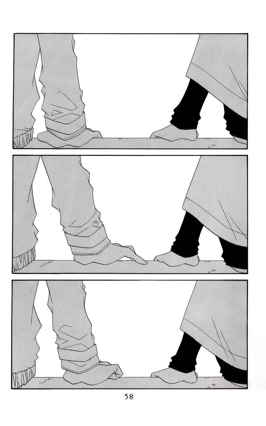 Page 25 Chapter 37 Monochrome Shounen Shoujo