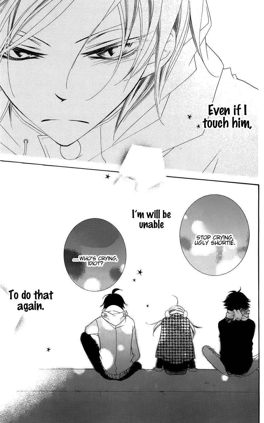 Page 26 Chapter 37 Monochrome Shounen Shoujo