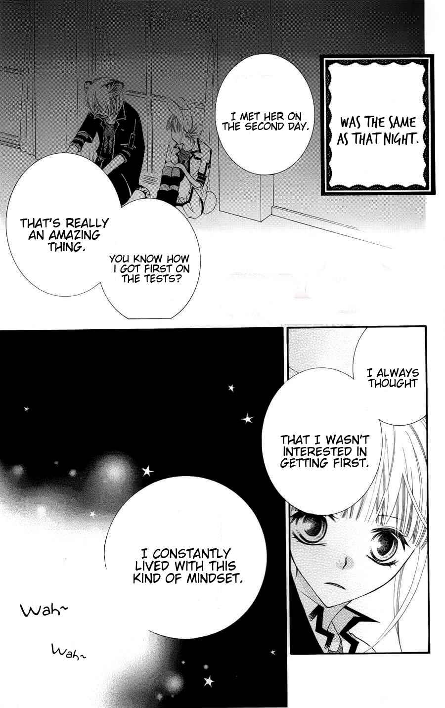 Page 13 Chapter 23 Monochrome Shounen Shoujo