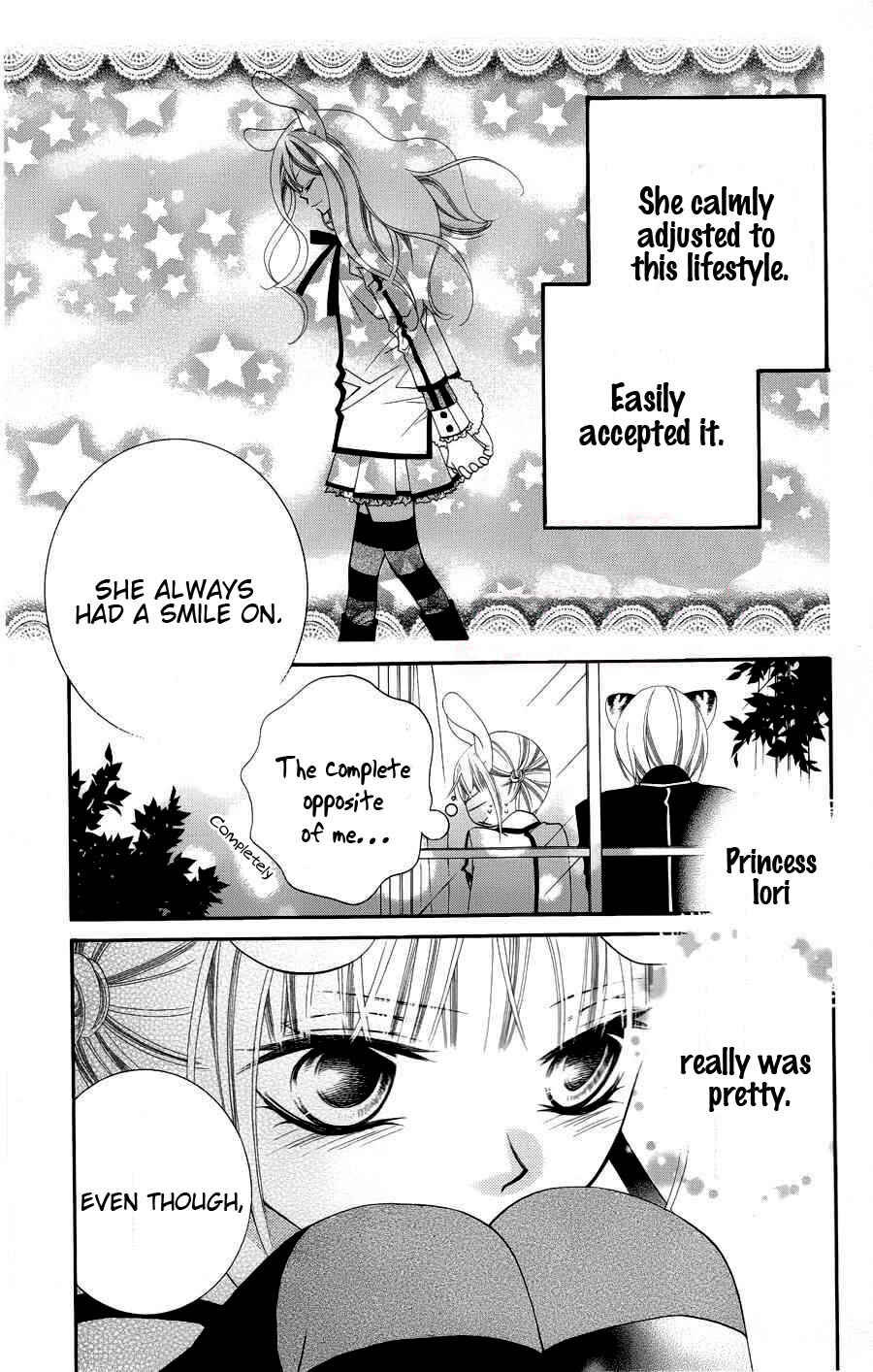 Page 23 Chapter 23 Monochrome Shounen Shoujo